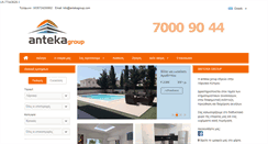 Desktop Screenshot of antekagroup.com